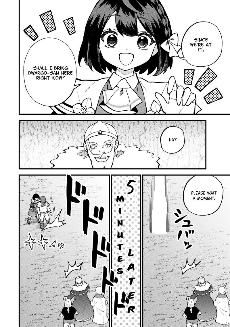 Sekai Saikyou No Majo Hajimemashita Watashidake Kouryaku Saito Wo Mireru Sekai De Jiyuu Ni Ikimasu Chapter 62 Page 15