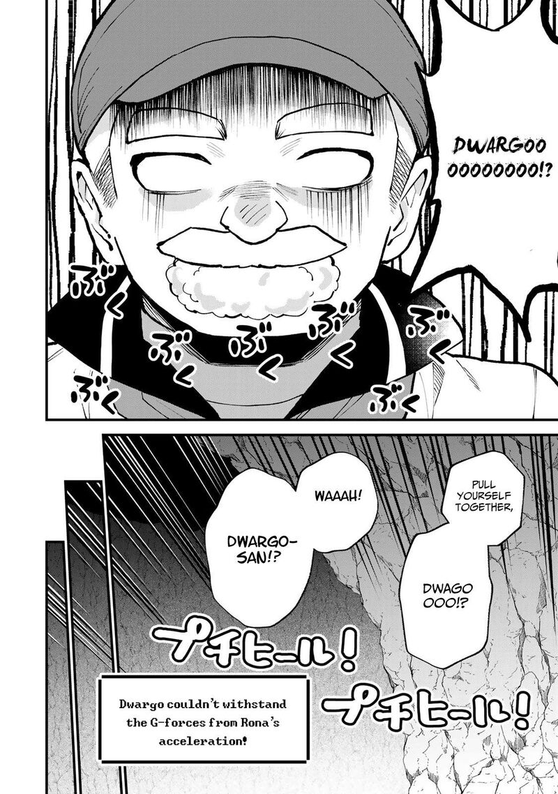 Sekai Saikyou No Majo Hajimemashita Watashidake Kouryaku Saito Wo Mireru Sekai De Jiyuu Ni Ikimasu Chapter 62 Page 17