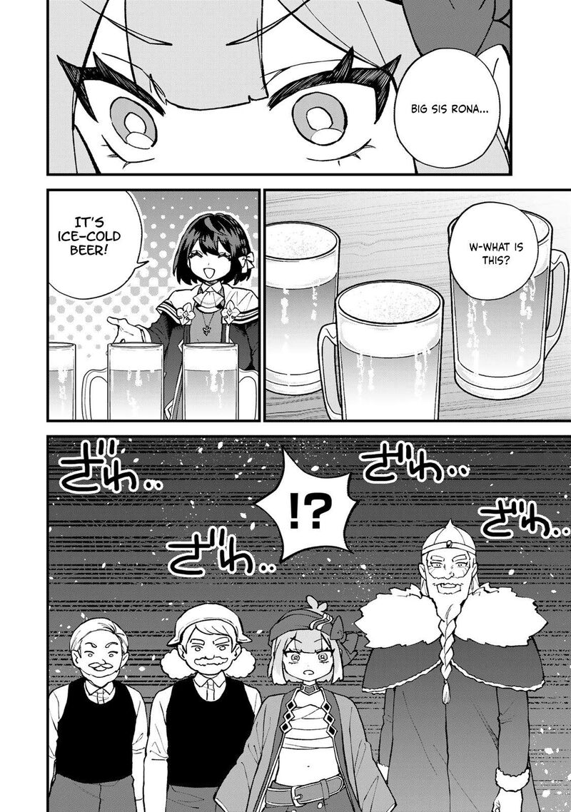 Sekai Saikyou No Majo Hajimemashita Watashidake Kouryaku Saito Wo Mireru Sekai De Jiyuu Ni Ikimasu Chapter 62 Page 25