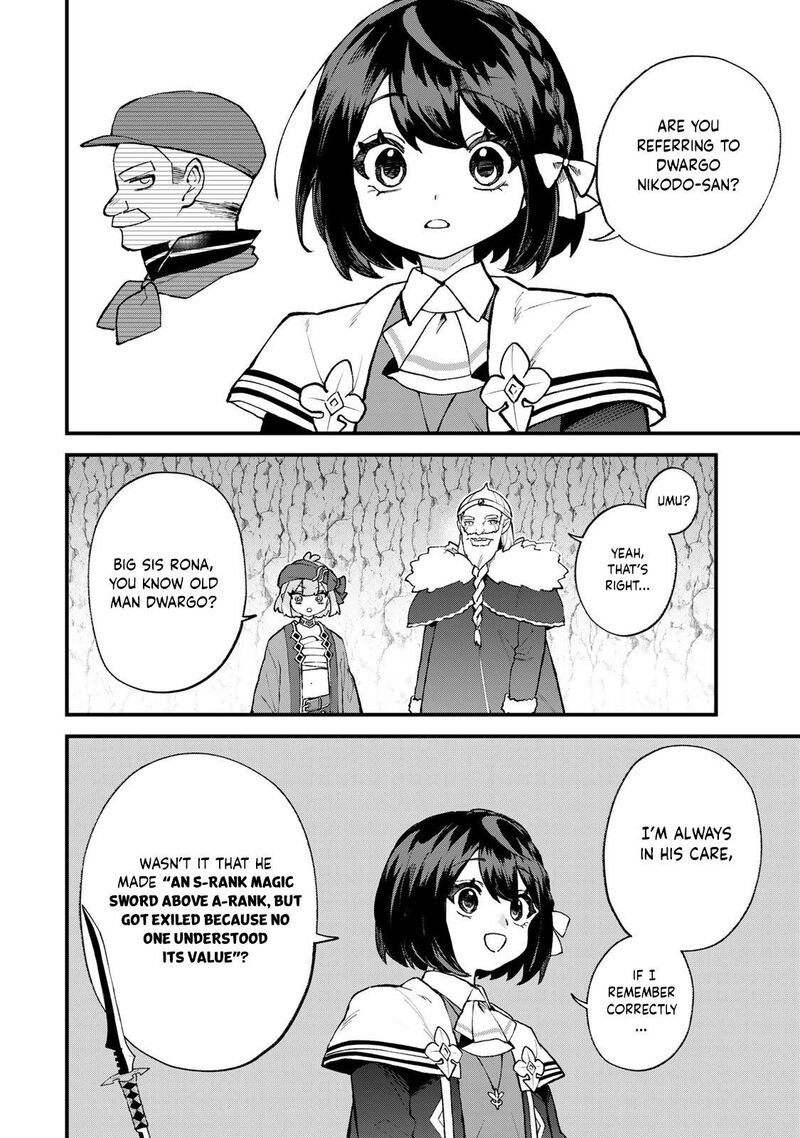 Sekai Saikyou No Majo Hajimemashita Watashidake Kouryaku Saito Wo Mireru Sekai De Jiyuu Ni Ikimasu Chapter 62 Page 7