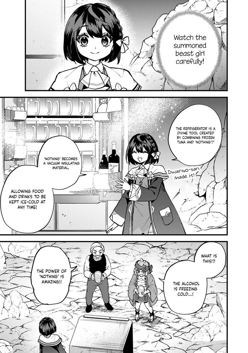 Sekai Saikyou No Majo Hajimemashita Watashidake Kouryaku Saito Wo Mireru Sekai De Jiyuu Ni Ikimasu Chapter 63 Page 10
