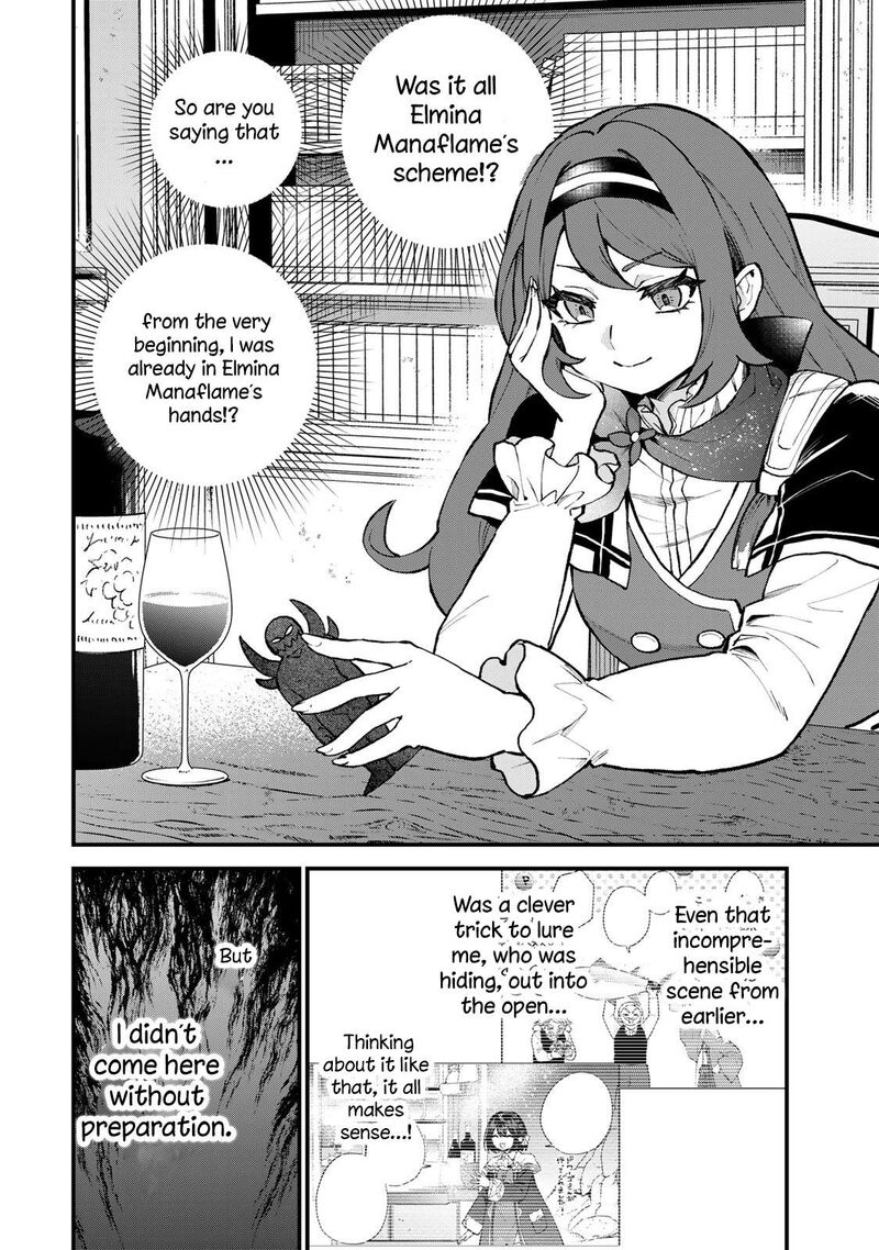 Sekai Saikyou No Majo Hajimemashita Watashidake Kouryaku Saito Wo Mireru Sekai De Jiyuu Ni Ikimasu Chapter 63 Page 15
