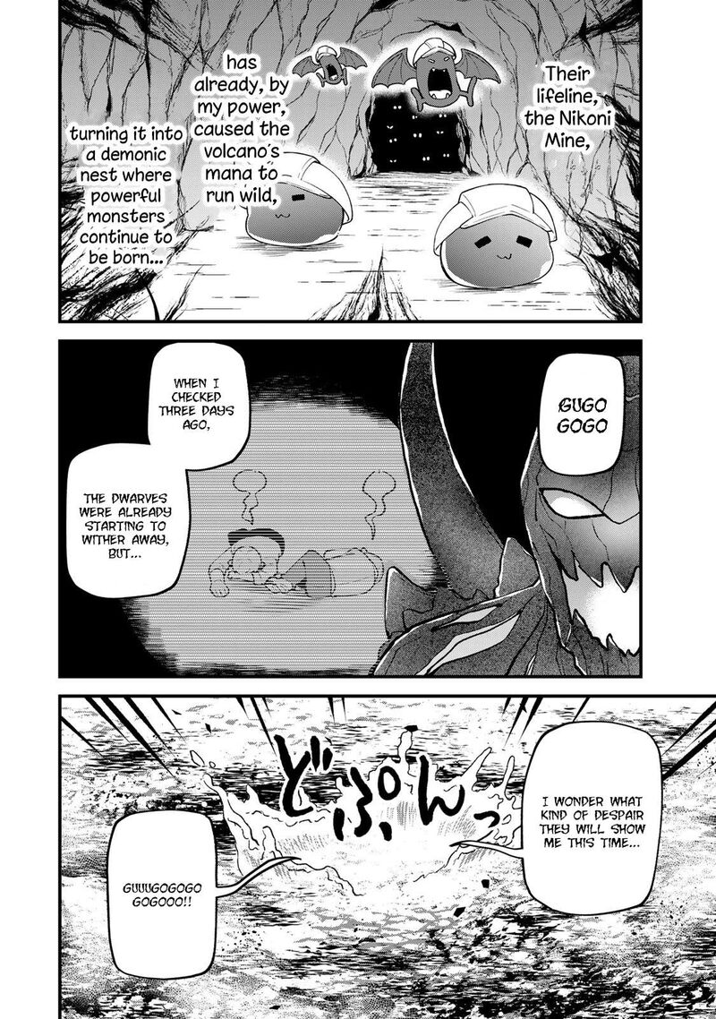 Sekai Saikyou No Majo Hajimemashita Watashidake Kouryaku Saito Wo Mireru Sekai De Jiyuu Ni Ikimasu Chapter 63 Page 3