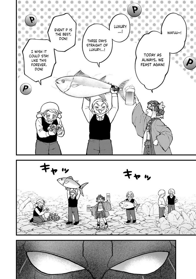 Sekai Saikyou No Majo Hajimemashita Watashidake Kouryaku Saito Wo Mireru Sekai De Jiyuu Ni Ikimasu Chapter 63 Page 5