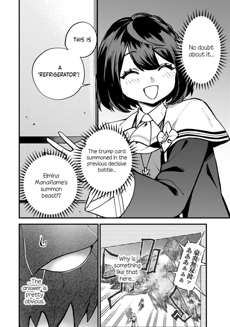 Sekai Saikyou No Majo Hajimemashita Watashidake Kouryaku Saito Wo Mireru Sekai De Jiyuu Ni Ikimasu Chapter 63 Page 7