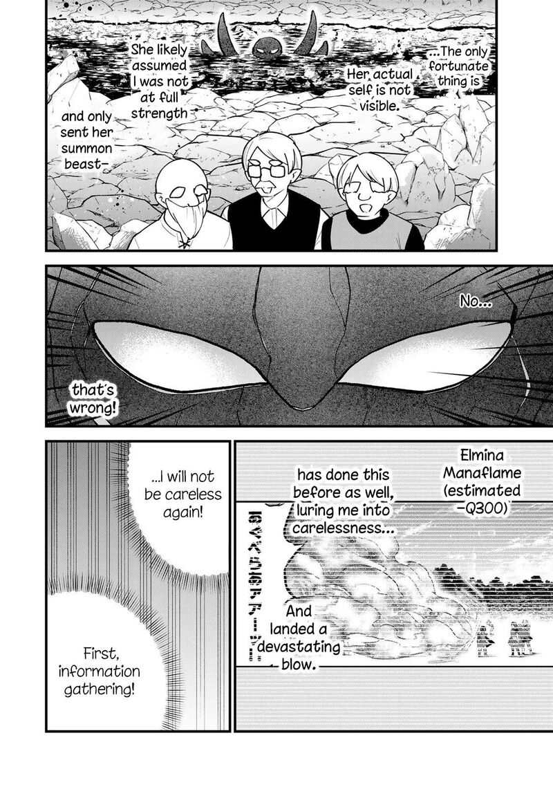 Sekai Saikyou No Majo Hajimemashita Watashidake Kouryaku Saito Wo Mireru Sekai De Jiyuu Ni Ikimasu Chapter 63 Page 9