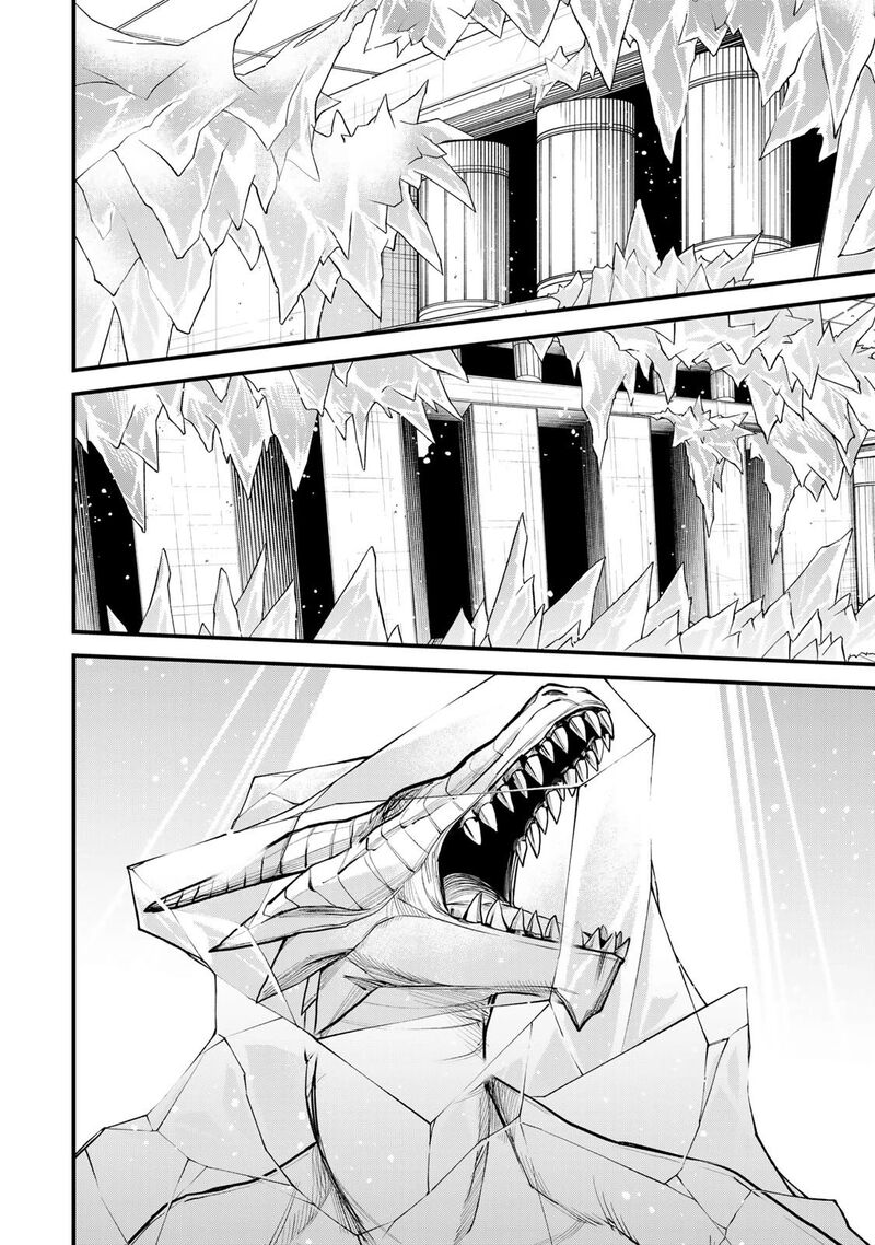 Sekai Saikyou No Majo Hajimemashita Watashidake Kouryaku Saito Wo Mireru Sekai De Jiyuu Ni Ikimasu Chapter 7 Page 23