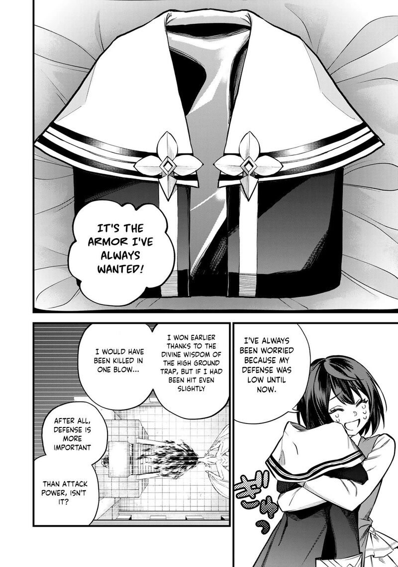 Sekai Saikyou No Majo Hajimemashita Watashidake Kouryaku Saito Wo Mireru Sekai De Jiyuu Ni Ikimasu Chapter 7 Page 27