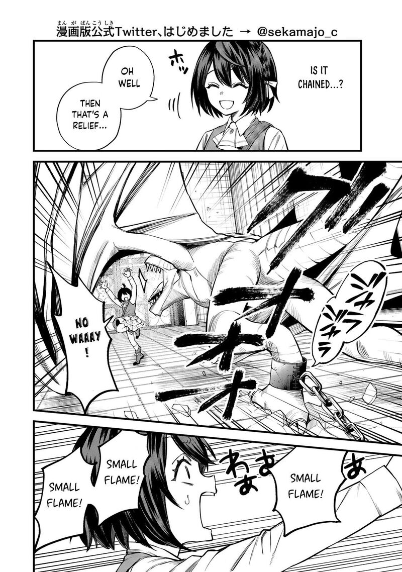 Sekai Saikyou No Majo Hajimemashita Watashidake Kouryaku Saito Wo Mireru Sekai De Jiyuu Ni Ikimasu Chapter 7 Page 5