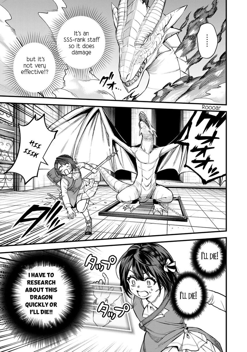 Sekai Saikyou No Majo Hajimemashita Watashidake Kouryaku Saito Wo Mireru Sekai De Jiyuu Ni Ikimasu Chapter 7 Page 6