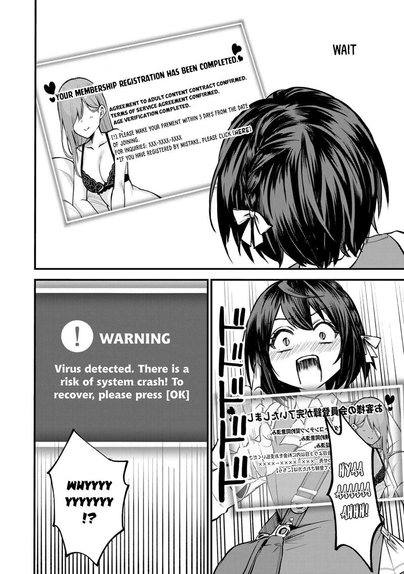 Sekai Saikyou No Majo Hajimemashita Watashidake Kouryaku Saito Wo Mireru Sekai De Jiyuu Ni Ikimasu Chapter 7 Page 7