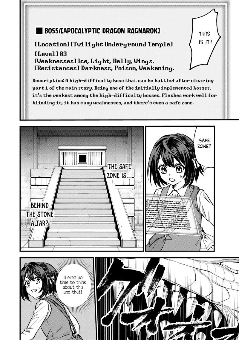 Sekai Saikyou No Majo Hajimemashita Watashidake Kouryaku Saito Wo Mireru Sekai De Jiyuu Ni Ikimasu Chapter 7 Page 9