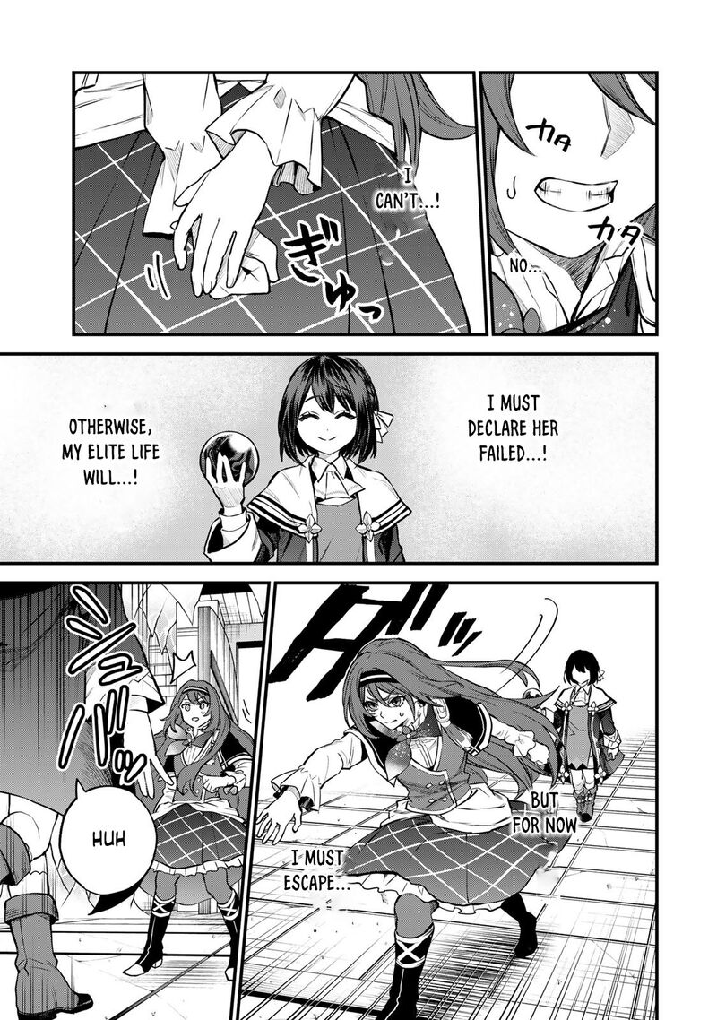 Sekai Saikyou No Majo Hajimemashita Watashidake Kouryaku Saito Wo Mireru Sekai De Jiyuu Ni Ikimasu Chapter 8 Page 13