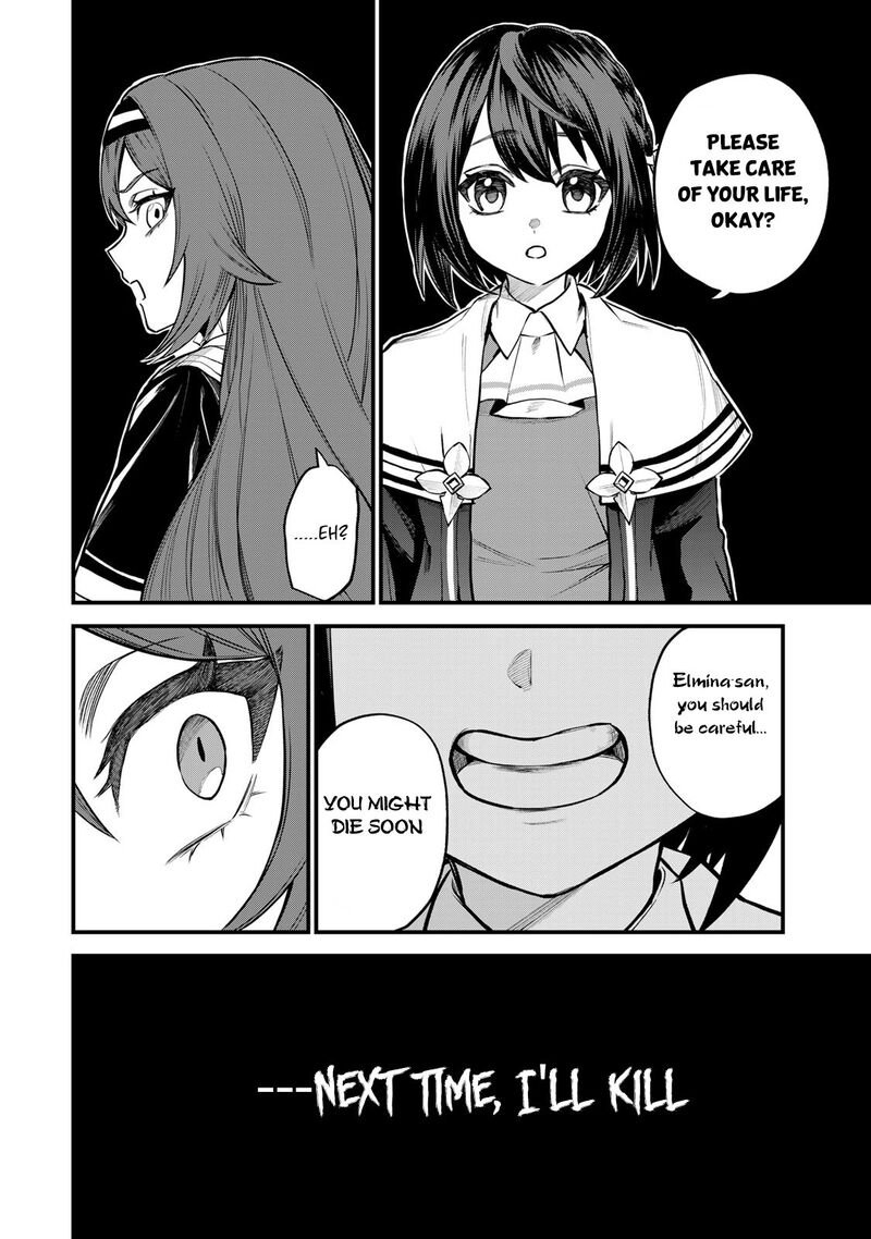 Sekai Saikyou No Majo Hajimemashita Watashidake Kouryaku Saito Wo Mireru Sekai De Jiyuu Ni Ikimasu Chapter 8 Page 16