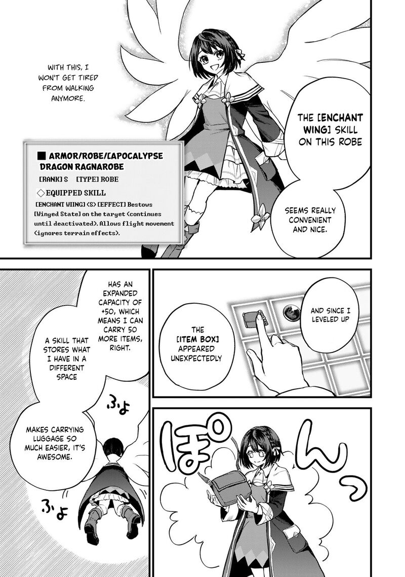 Sekai Saikyou No Majo Hajimemashita Watashidake Kouryaku Saito Wo Mireru Sekai De Jiyuu Ni Ikimasu Chapter 8 Page 19