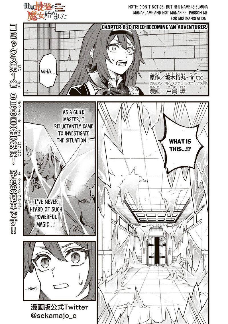 Sekai Saikyou No Majo Hajimemashita Watashidake Kouryaku Saito Wo Mireru Sekai De Jiyuu Ni Ikimasu Chapter 8 Page 2