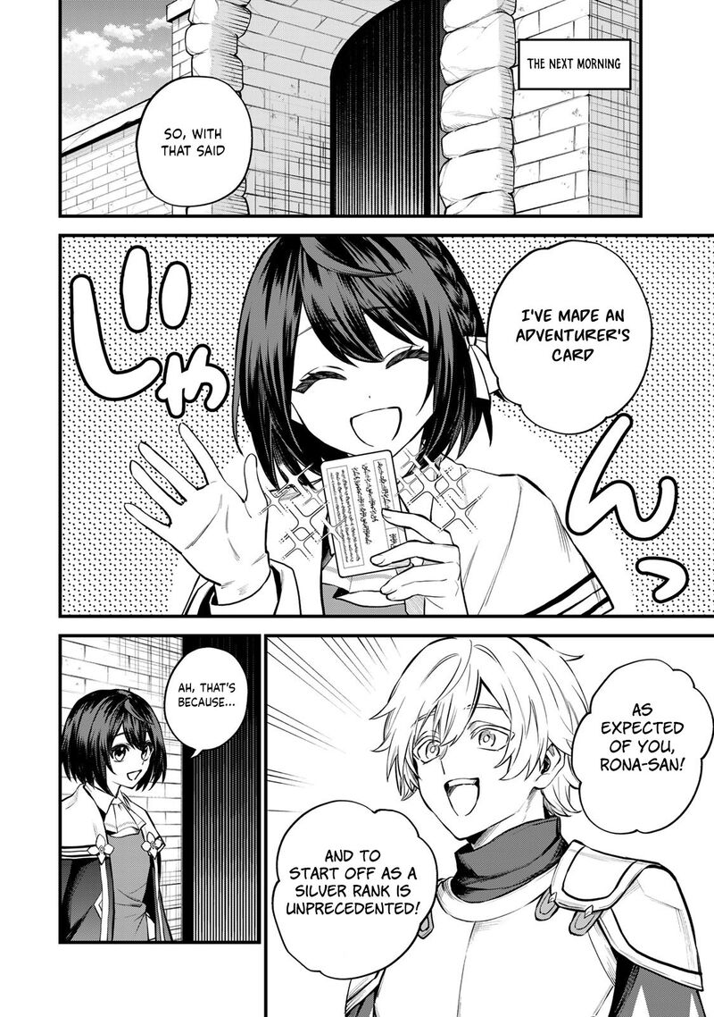 Sekai Saikyou No Majo Hajimemashita Watashidake Kouryaku Saito Wo Mireru Sekai De Jiyuu Ni Ikimasu Chapter 8 Page 20