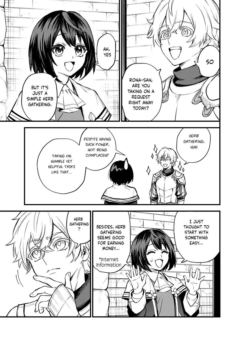 Sekai Saikyou No Majo Hajimemashita Watashidake Kouryaku Saito Wo Mireru Sekai De Jiyuu Ni Ikimasu Chapter 8 Page 23