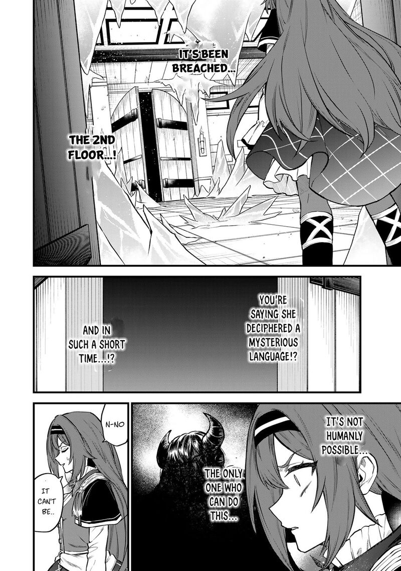 Sekai Saikyou No Majo Hajimemashita Watashidake Kouryaku Saito Wo Mireru Sekai De Jiyuu Ni Ikimasu Chapter 8 Page 3