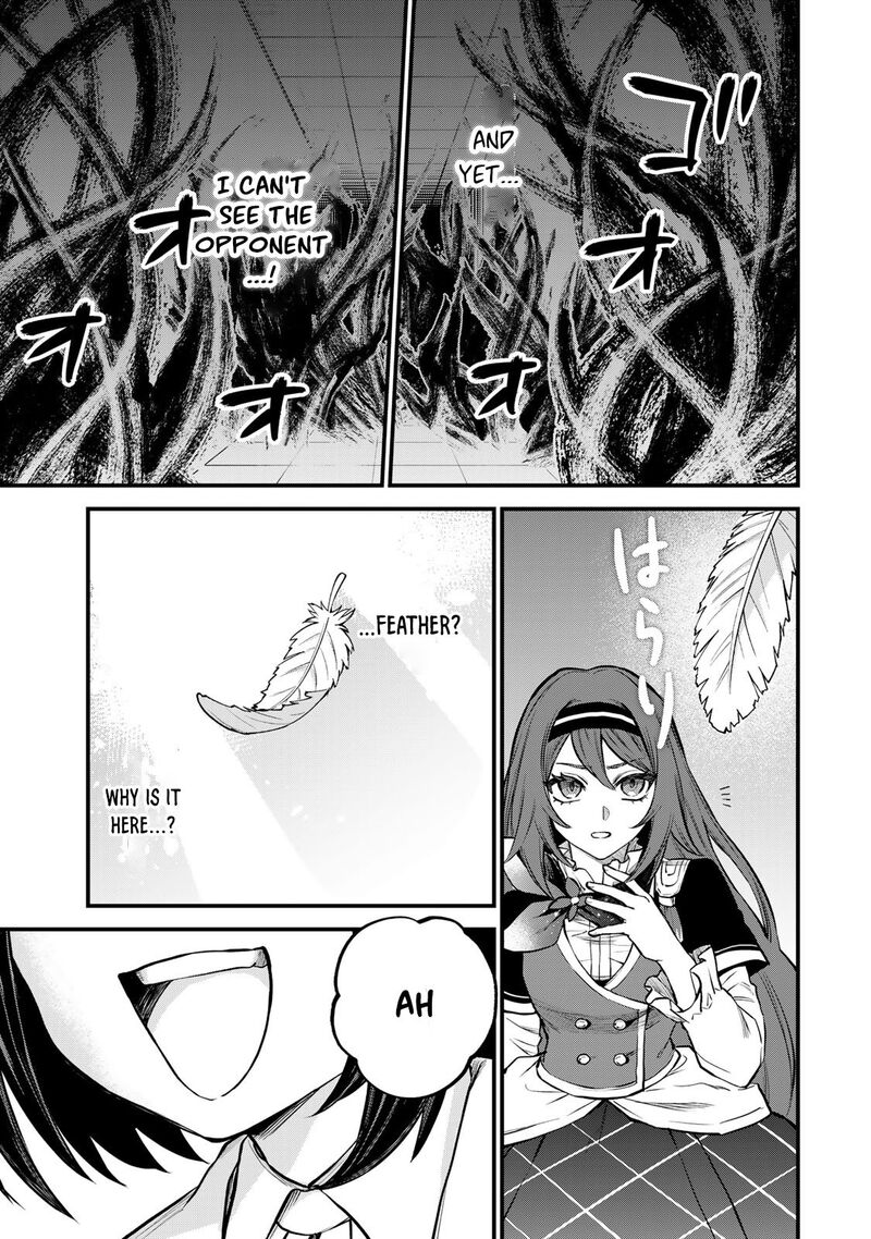 Sekai Saikyou No Majo Hajimemashita Watashidake Kouryaku Saito Wo Mireru Sekai De Jiyuu Ni Ikimasu Chapter 8 Page 6