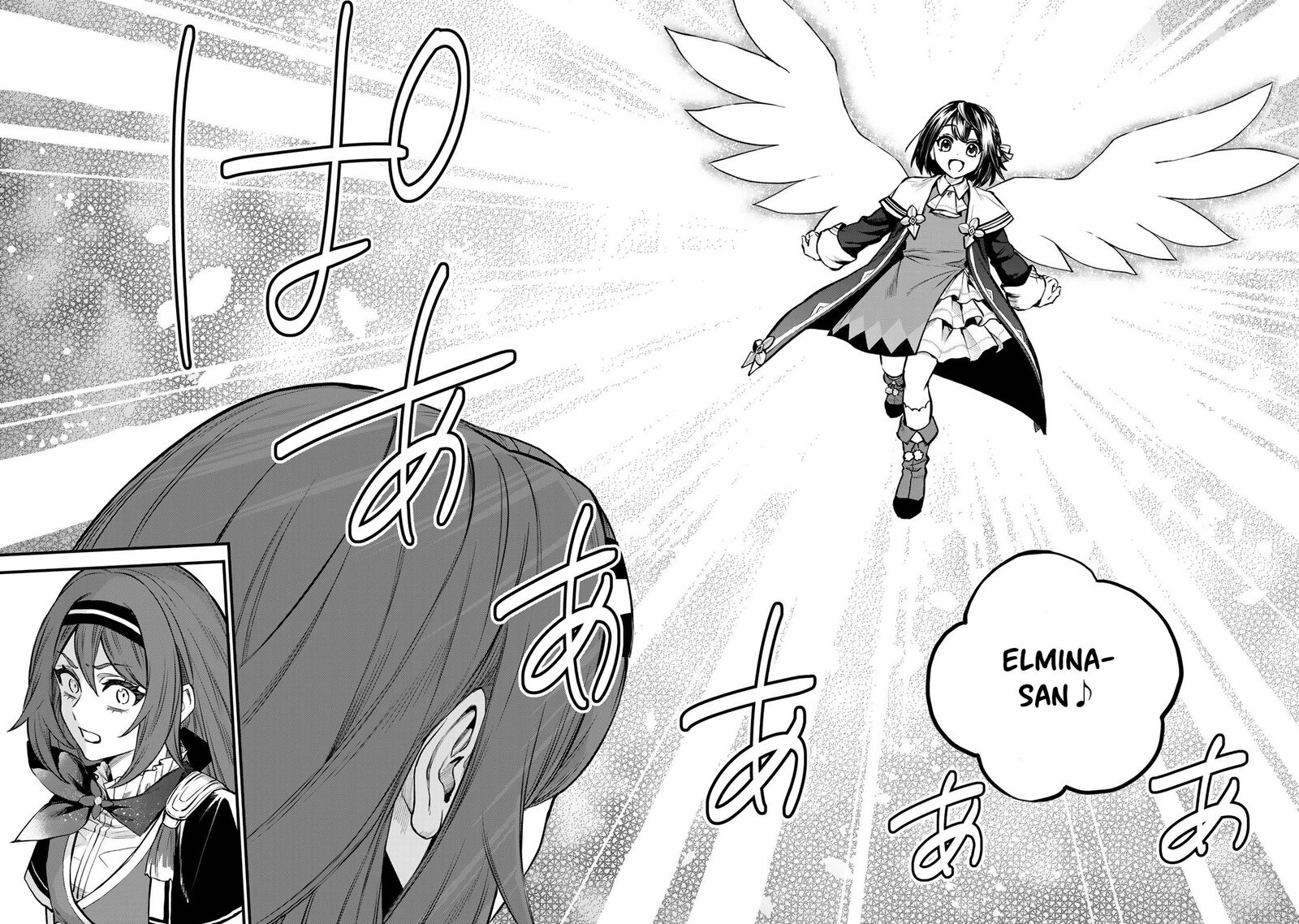 Sekai Saikyou No Majo Hajimemashita Watashidake Kouryaku Saito Wo Mireru Sekai De Jiyuu Ni Ikimasu Chapter 8 Page 7