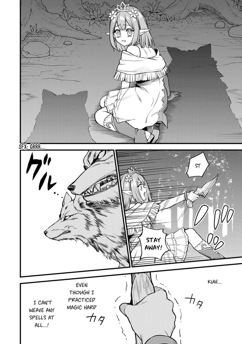 Sekai Saikyou No Majo Hajimemashita Watashidake Kouryaku Saito Wo Mireru Sekai De Jiyuu Ni Ikimasu Chapter 9 Page 17