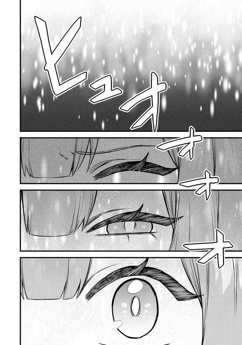 Sekai Saikyou No Majo Hajimemashita Watashidake Kouryaku Saito Wo Mireru Sekai De Jiyuu Ni Ikimasu Chapter 9 Page 19