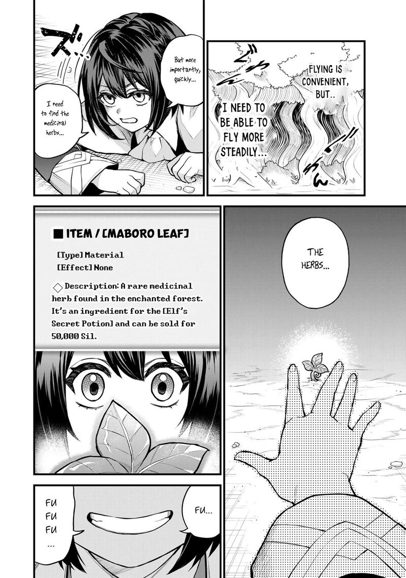 Sekai Saikyou No Majo Hajimemashita Watashidake Kouryaku Saito Wo Mireru Sekai De Jiyuu Ni Ikimasu Chapter 9 Page 3