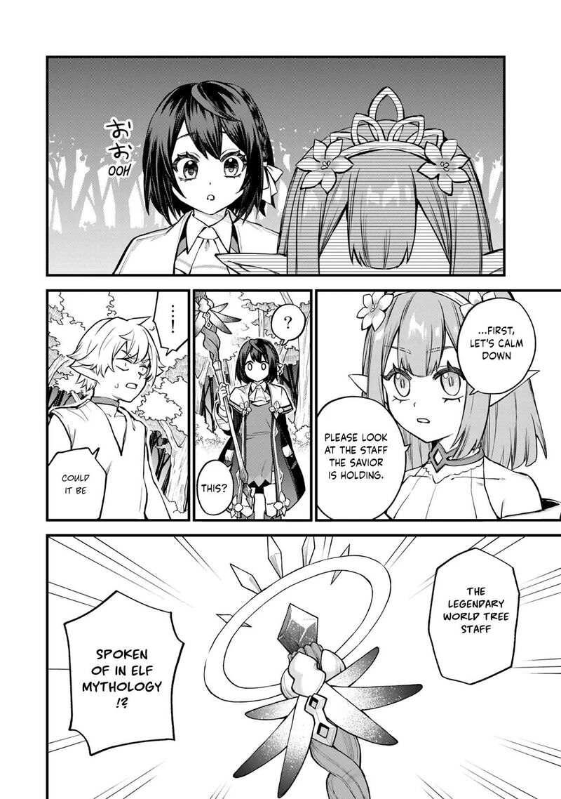 Sekai Saikyou No Majo Hajimemashita Watashidake Kouryaku Saito Wo Mireru Sekai De Jiyuu Ni Ikimasu Chapter 9 Page 31