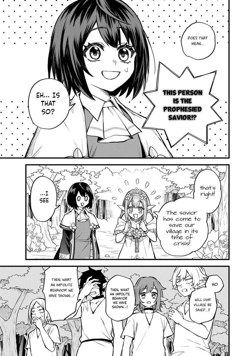 Sekai Saikyou No Majo Hajimemashita Watashidake Kouryaku Saito Wo Mireru Sekai De Jiyuu Ni Ikimasu Chapter 9 Page 32