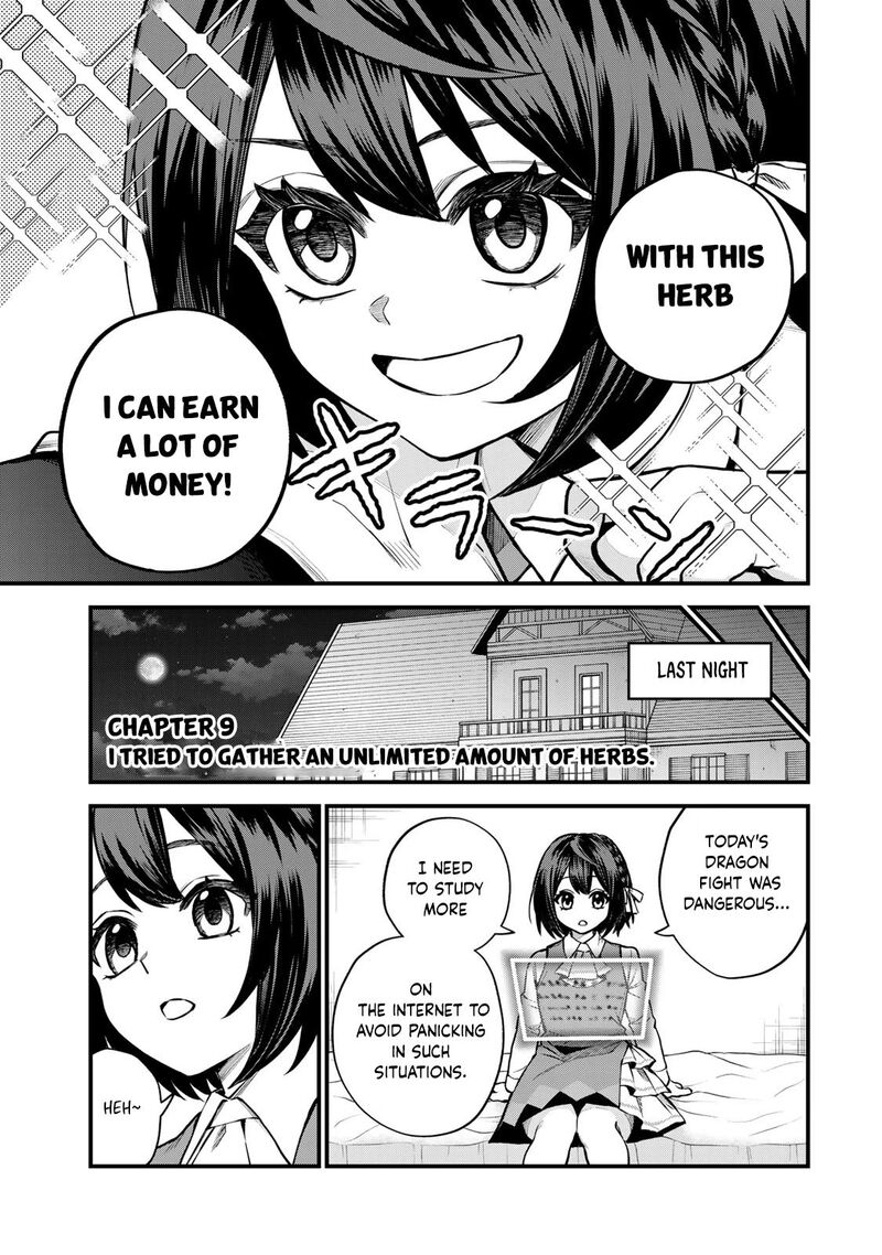 Sekai Saikyou No Majo Hajimemashita Watashidake Kouryaku Saito Wo Mireru Sekai De Jiyuu Ni Ikimasu Chapter 9 Page 4