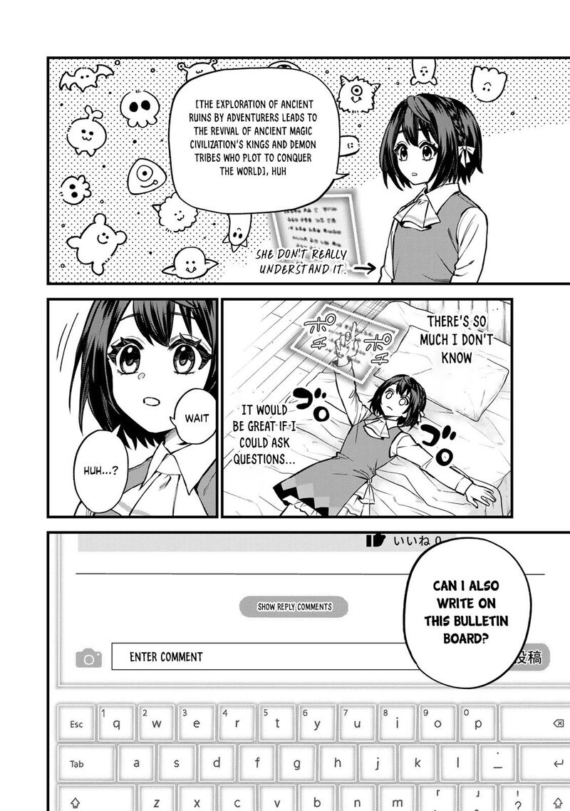 Sekai Saikyou No Majo Hajimemashita Watashidake Kouryaku Saito Wo Mireru Sekai De Jiyuu Ni Ikimasu Chapter 9 Page 5