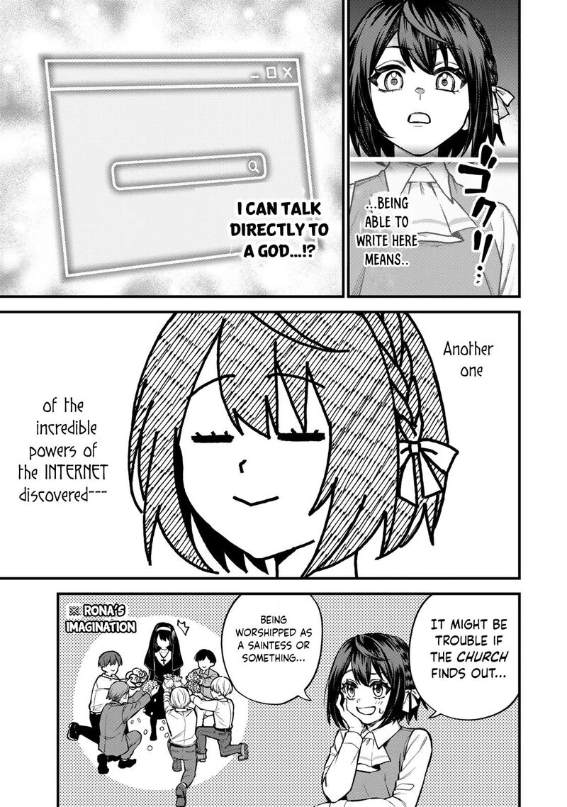 Sekai Saikyou No Majo Hajimemashita Watashidake Kouryaku Saito Wo Mireru Sekai De Jiyuu Ni Ikimasu Chapter 9 Page 6