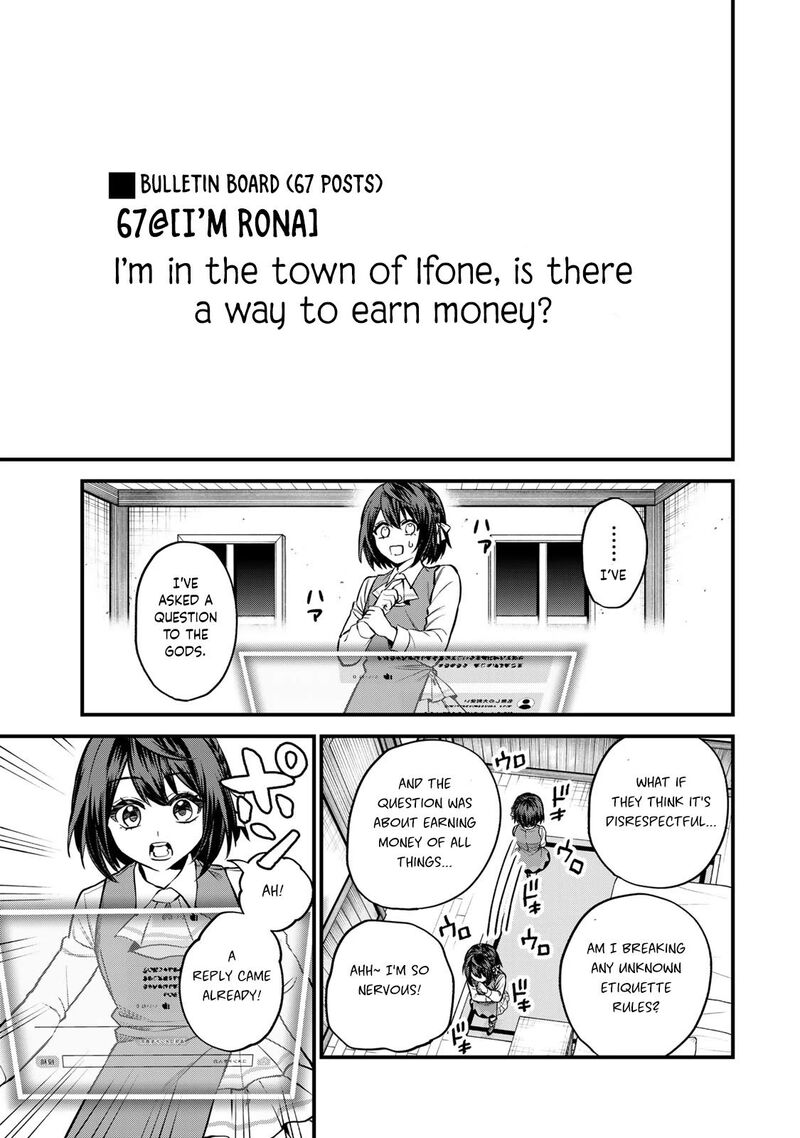 Sekai Saikyou No Majo Hajimemashita Watashidake Kouryaku Saito Wo Mireru Sekai De Jiyuu Ni Ikimasu Chapter 9 Page 8