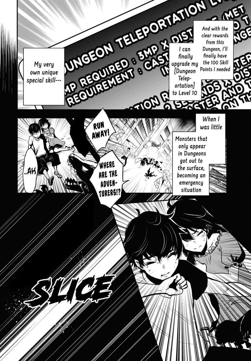 Sekai Saisoku No Level Up Chapter 1 Page 10