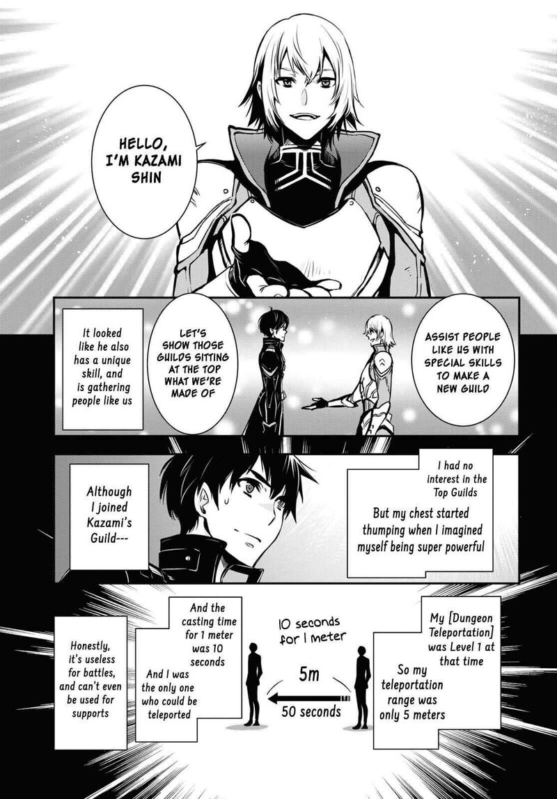 Sekai Saisoku No Level Up Chapter 1 Page 13