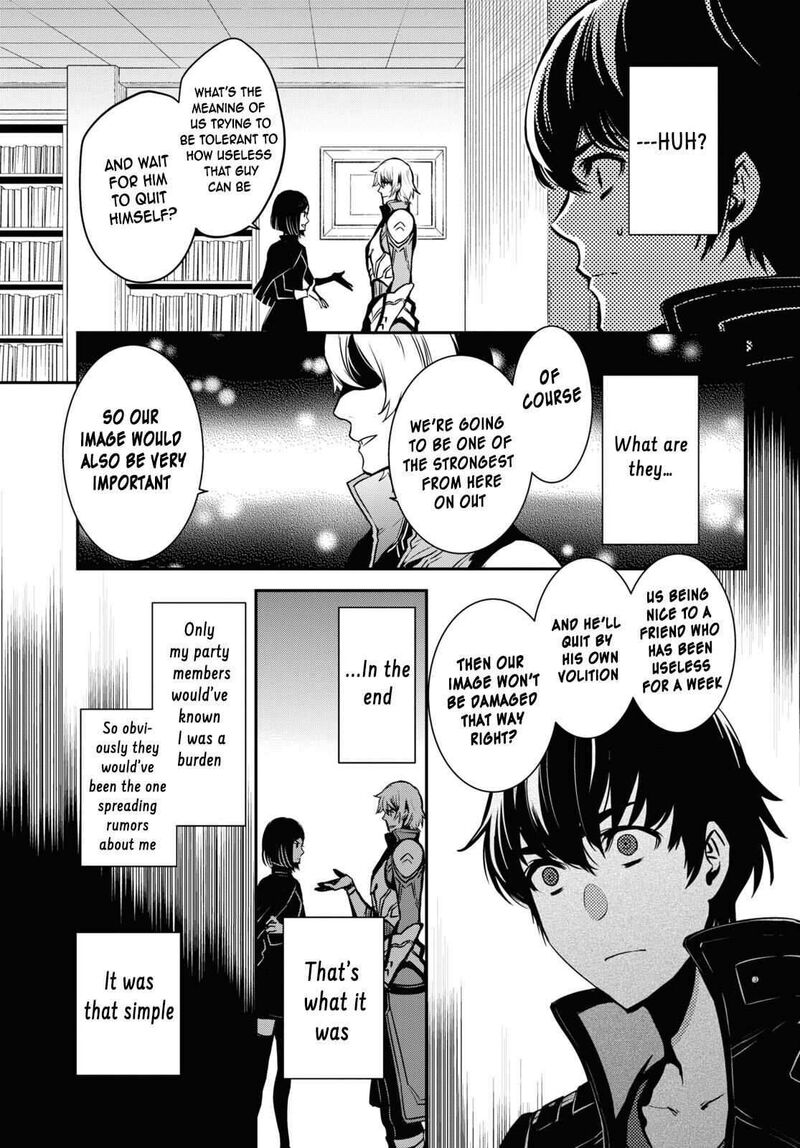 Sekai Saisoku No Level Up Chapter 1 Page 15