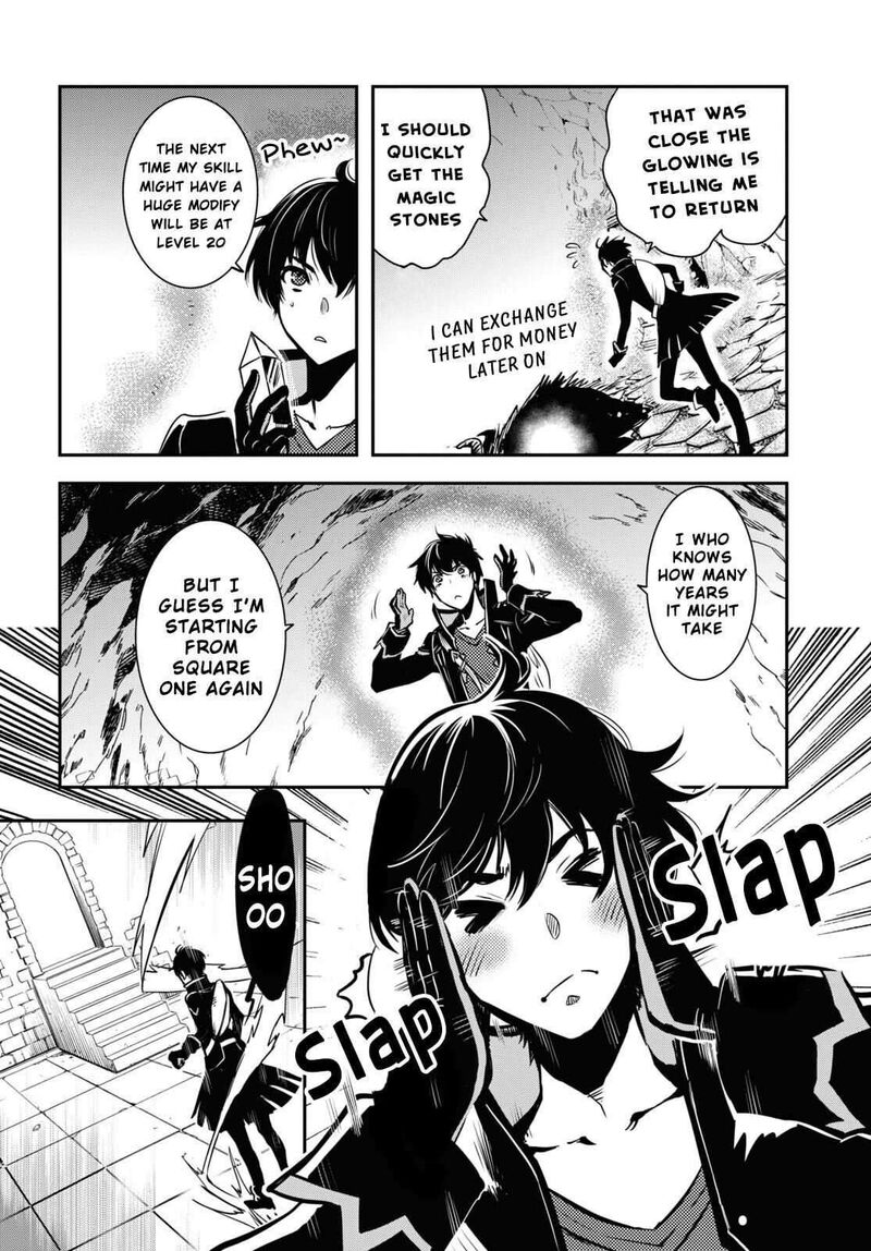 Sekai Saisoku No Level Up Chapter 1 Page 20