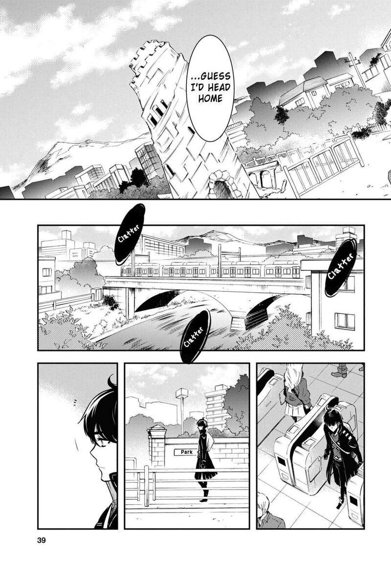 Sekai Saisoku No Level Up Chapter 1 Page 21