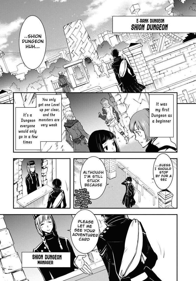 Sekai Saisoku No Level Up Chapter 1 Page 22