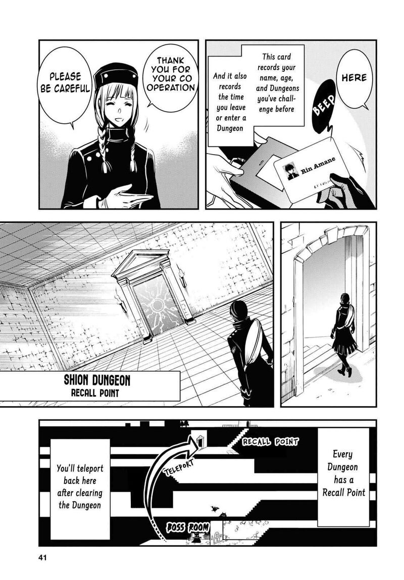 Sekai Saisoku No Level Up Chapter 1 Page 23