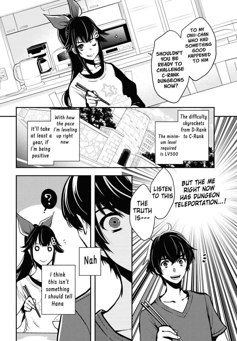 Sekai Saisoku No Level Up Chapter 1 Page 34