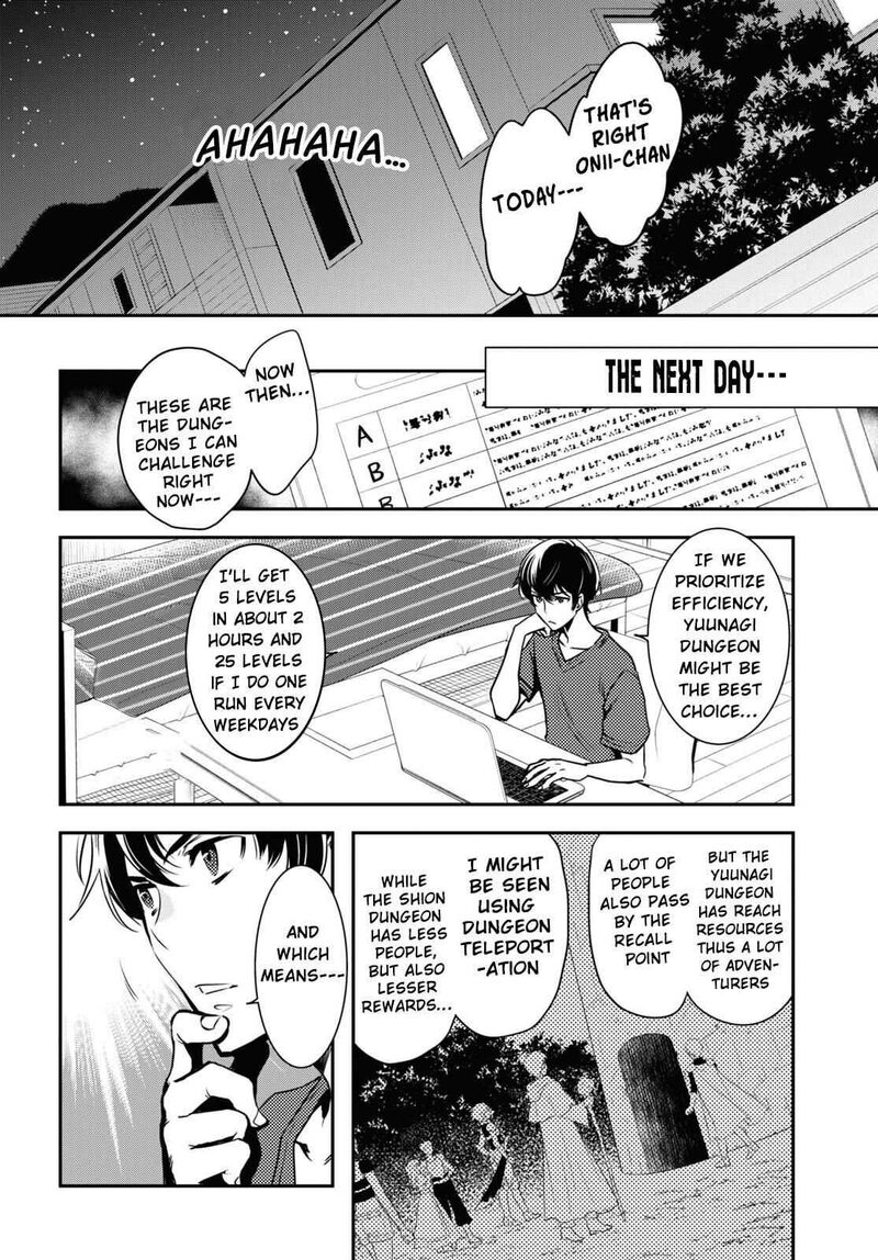Sekai Saisoku No Level Up Chapter 1 Page 36