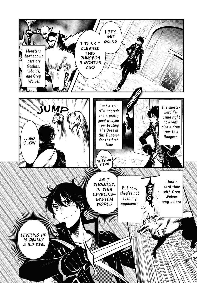 Sekai Saisoku No Level Up Chapter 1 Page 39