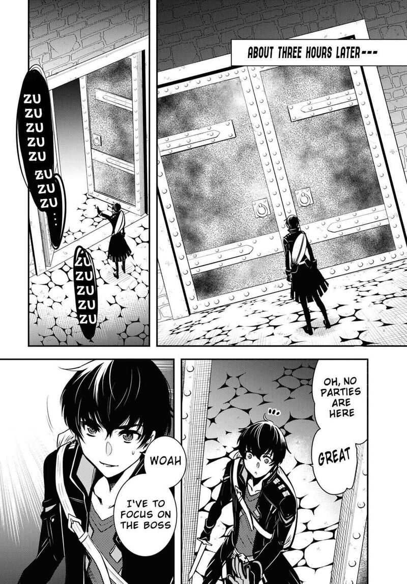 Sekai Saisoku No Level Up Chapter 1 Page 40
