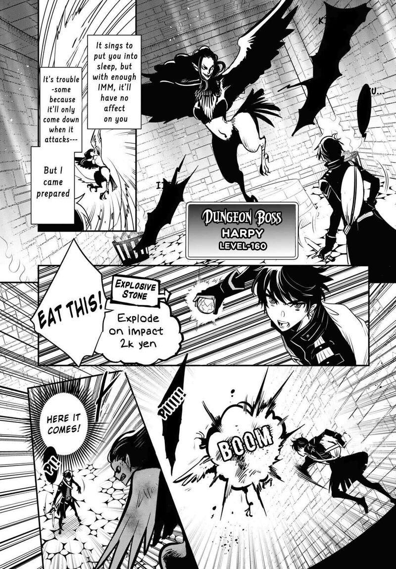 Sekai Saisoku No Level Up Chapter 1 Page 41