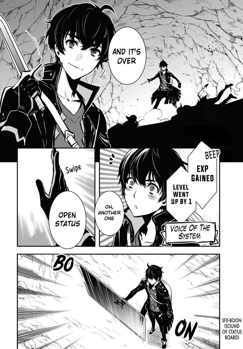 Sekai Saisoku No Level Up Chapter 1 Page 6