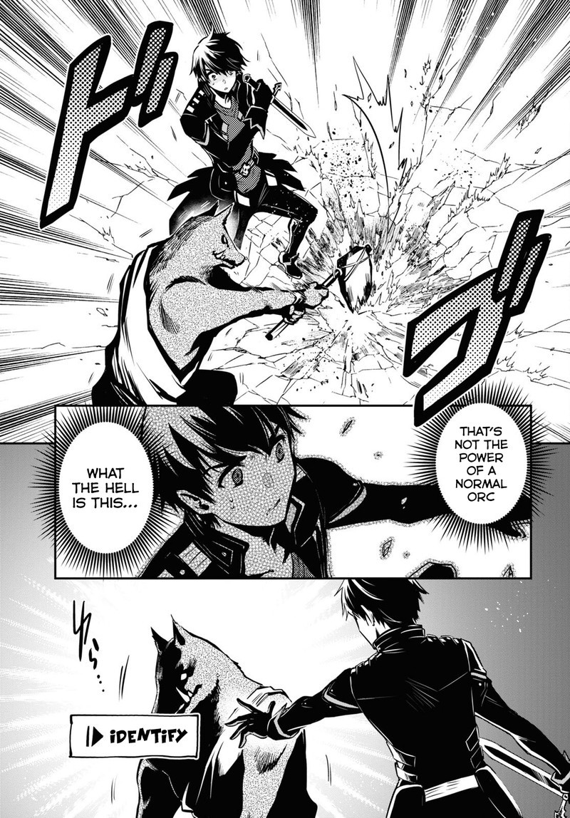 Sekai Saisoku No Level Up Chapter 10 Page 13