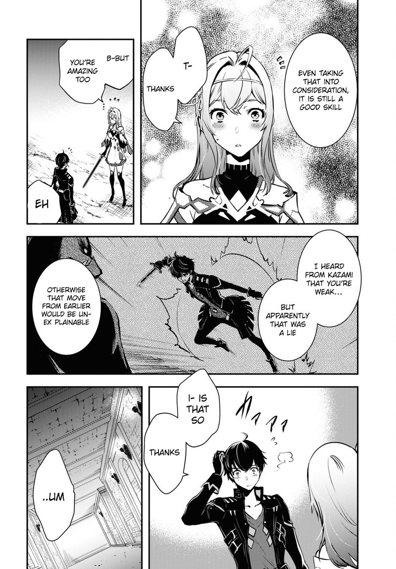 Sekai Saisoku No Level Up Chapter 10 Page 23