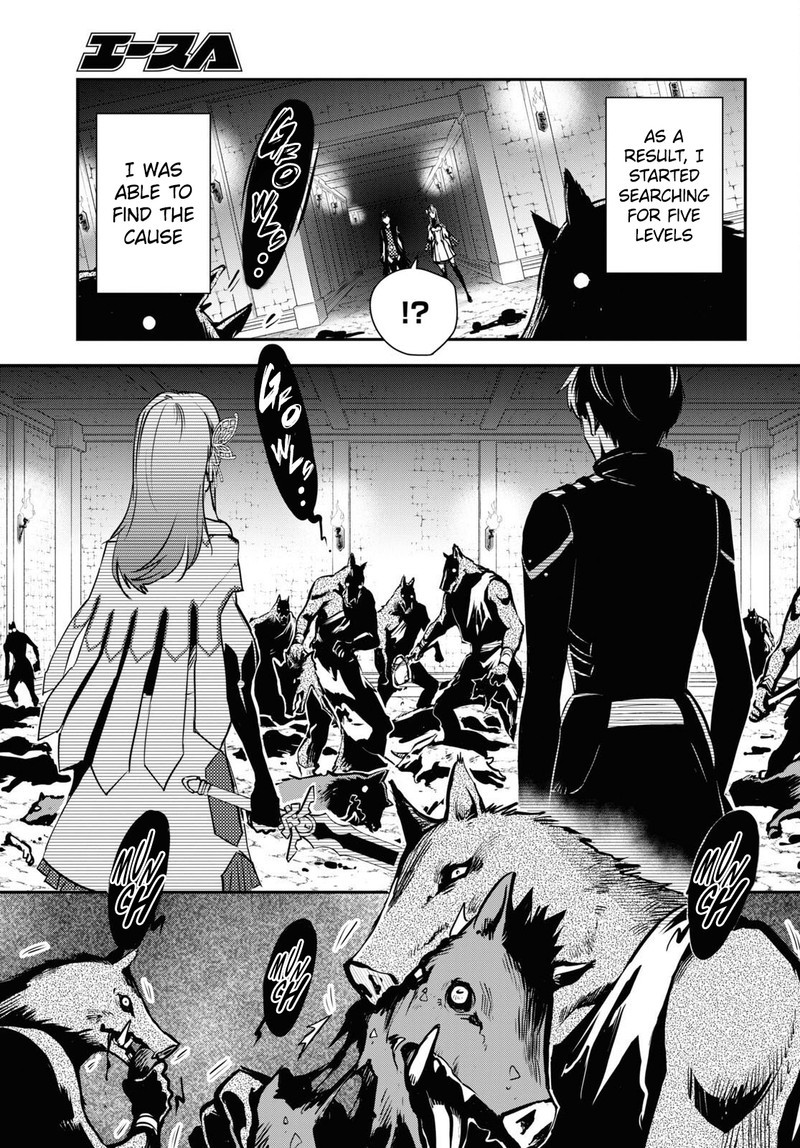 Sekai Saisoku No Level Up Chapter 10 Page 26
